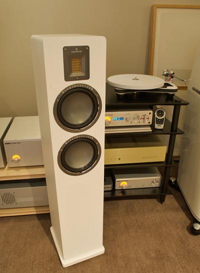Audiovector QR3 Floor Standers in White Silk - TRADE-IN