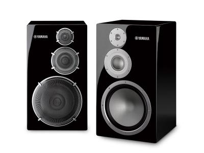 Yamaha NS5000 3-Way Speakers - DISPLAY PAIR