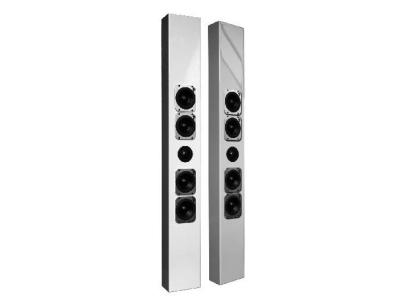 Totem Acoustic Tribe V Design On-Wall Speaker In Ice White Finish