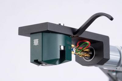 Hana EH High-output Moving Coil Cartridge - 