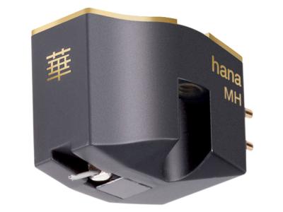 Hana MH High-output Moving Coil Cartridge 