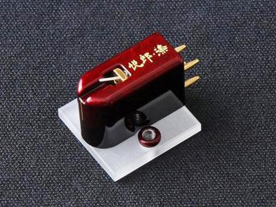 Etsuro Urushi Bordeaux Moving Coil Cartridge